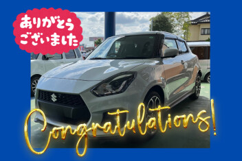 【クルマレビュー・感想・決め手は？】マニュアルで探してました！／日進市 Y様
